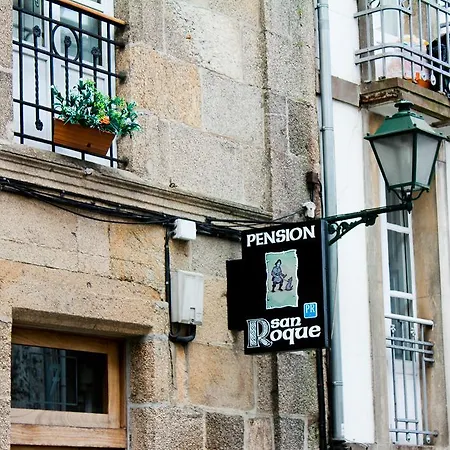 San Roque ゲストハウス