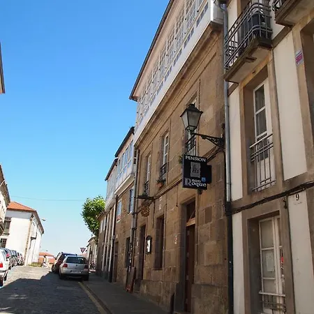 San Roque ゲストハウス *